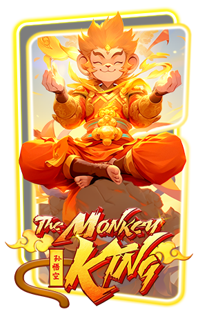 ทดลองเล่นสล็อต The Monkey King