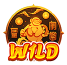 สัญลักษณ์ Wild บนเกมสล็อต The Monkey King