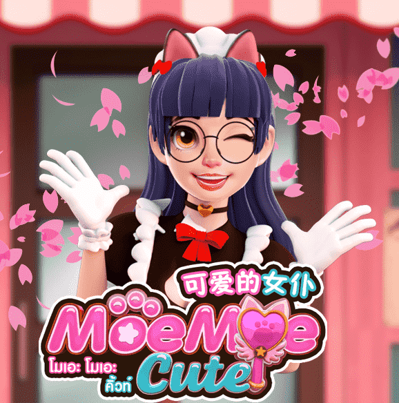 ข้อมูลเกมสล็อต Moe Moe Cute